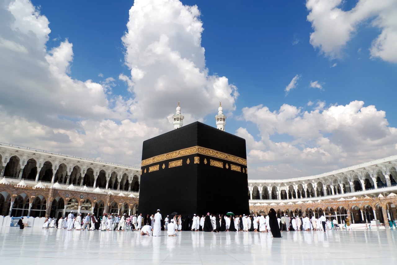 Masjid al-Haram