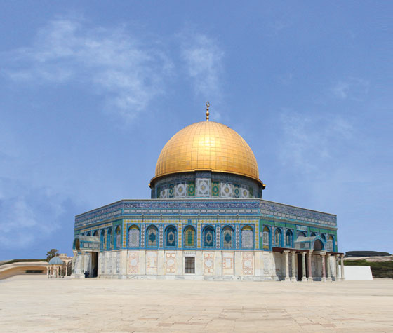 Masjid al-Aqsa